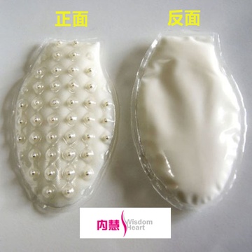 <em>胸垫插片</em>性价比 <em>文胸插片</em> 内衣<em>胸垫</em>薄质量好推