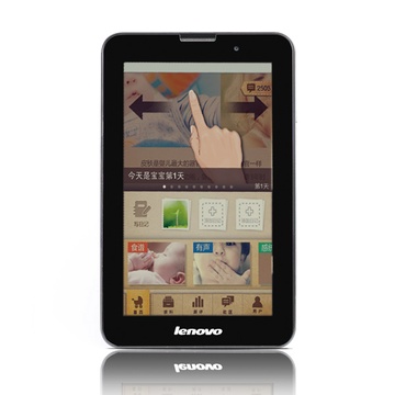 联想（lenovo）Ideatab A3000平板电脑7寸四核通话