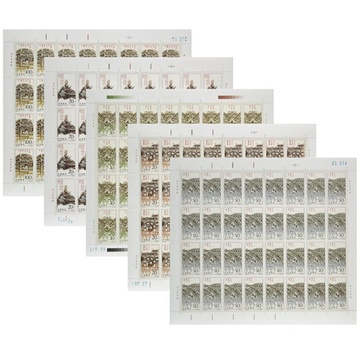 XX5344 1995-26孙子兵法信销票5枚全小组,X