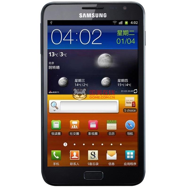 三星9220手机相册删除了,怎么还原?-三星922