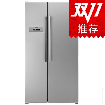 西门子(SIEMENS) KK25V61TI 254升 双门冰箱
