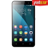 华为 荣耀畅玩4X（Che2-TL00M）移动4G手机（高配版）（前黑后白）