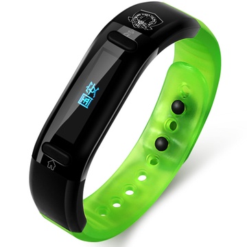 奥邦（OUTBOUND）智能手环（国安足球纪念版）