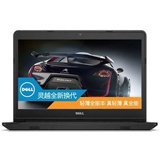 Dell/戴尔 灵越14 Ins14L-2528 14LR-2528B I5-5200 4G 500G 2G独显