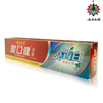 20121108092724410_360.jpg
