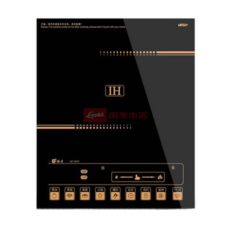 luby/洛贝 lbc-he203 炒王电磁炉 厂家正品联保 直销特价图片,外观图