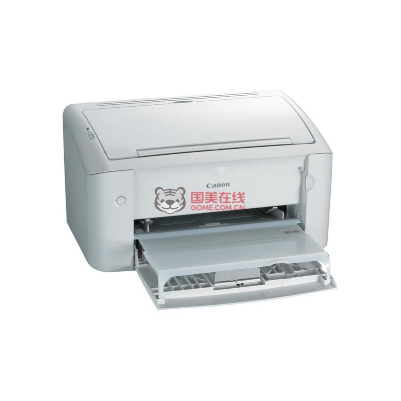 如何使用打印机打印的图片不黑 1000013489_800.jpg