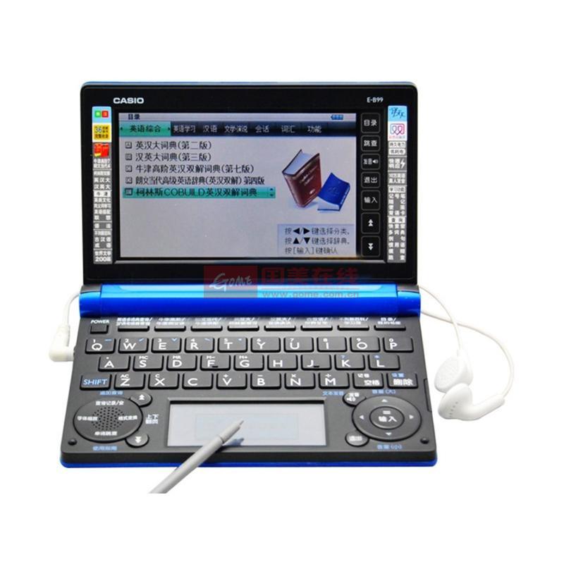 电子词典卡西欧casioeb99英汉版电子词典湖水蓝返回商品页